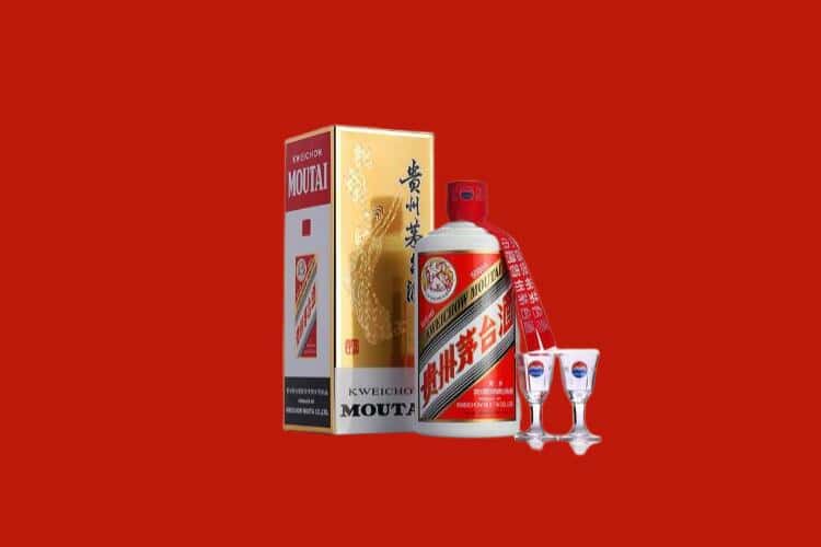 马鞍山市茅台酒回收
