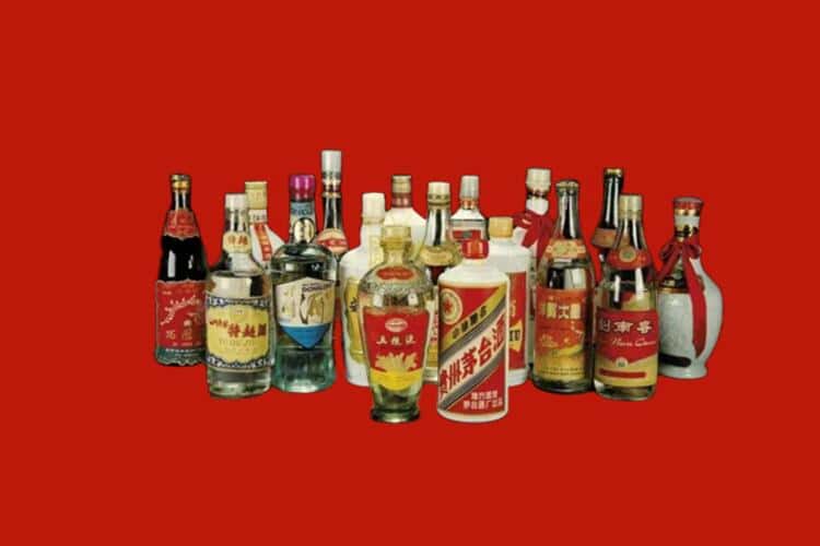 马鞍山市名酒回收