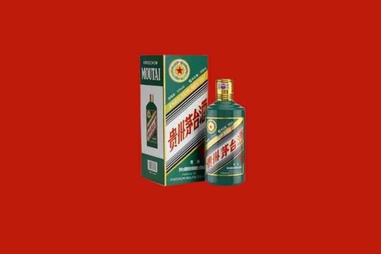 马鞍山市名酒回收商家